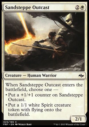【JPN】《沙原黜人/Sandsteppe Outcast》[龍命殊途]