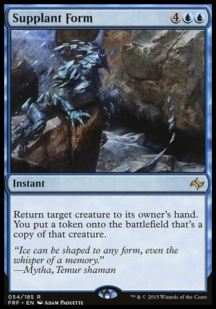 【JPN】《幻化替身/Supplant Form》[龍命殊途]