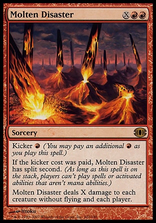 【JPN】《熔融災禍/Molten Disaster》[預知將來]