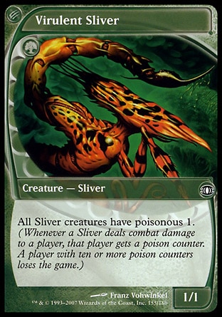 【JPN】《猛毒裂片妖/Virulent Sliver》[預知將來]