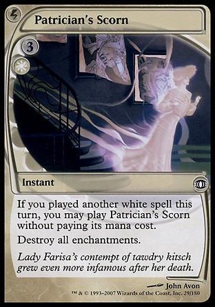 【JPN】《顯貴的輕蔑/Patrician's Scorn》[預知將來]