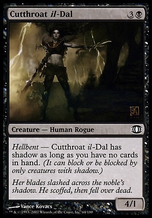 【JPN】《達奧黜人割喉客/Cutthroat il-Dal》[預知將來]