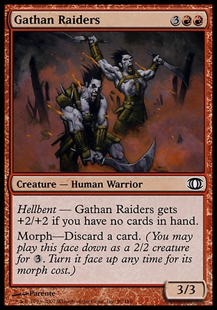 【JPN】《迦沙突擊隊/Gathan Raiders》[預知將來]