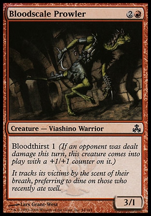 【ENG】《遊掠血鱗兵/Bloodscale Prowler》[十會盟]