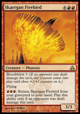 【ENG】《始卡克火鳥/Skarrgan Firebird》[十會盟]