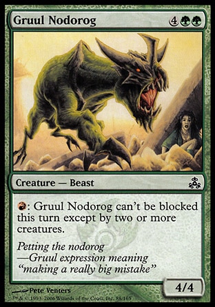 【ENG】《古魯諾多洛獸/Gruul Nodorog》[十會盟]