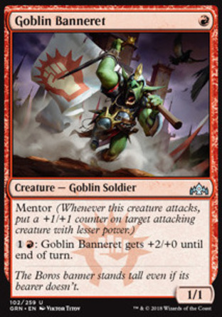 【JPN】《鬼怪掌旗/Goblin Banneret》[烽會拉尼卡]