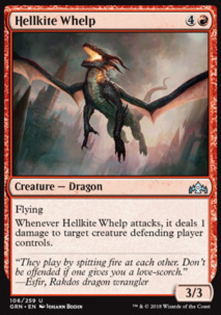 【JPN】《殘虐者幼龍/Hellkite Whelp》[烽會拉尼卡]