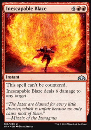 【JPN】《定劫烈焰/Inescapable Blaze》[烽會拉尼卡]