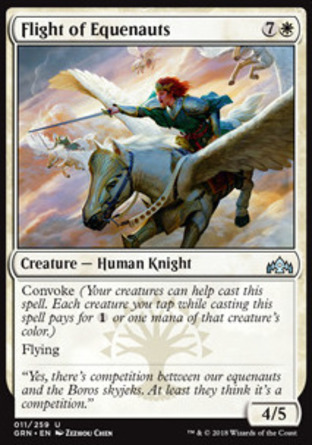 【JPN】《飛馬騎士戰團/Flight of Equenauts》[烽會拉尼卡]