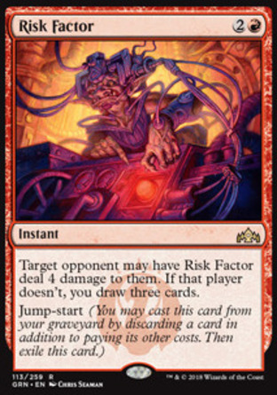 【JPN】《風險因素/Risk Factor》[烽會拉尼卡]