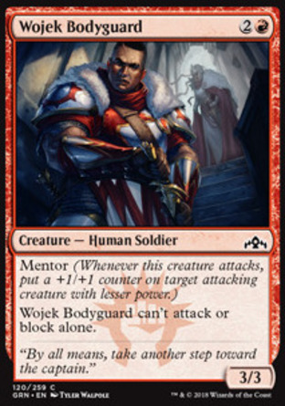 【JPN】《沃耶克保鏢/Wojek Bodyguard》[烽會拉尼卡]