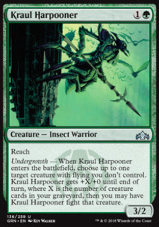【JPN】《刻洛魚叉手/Kraul Harpooner》[烽會拉尼卡]