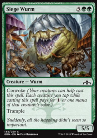 【JPN】《攻城亞龍/Siege Wurm》[烽會拉尼卡]