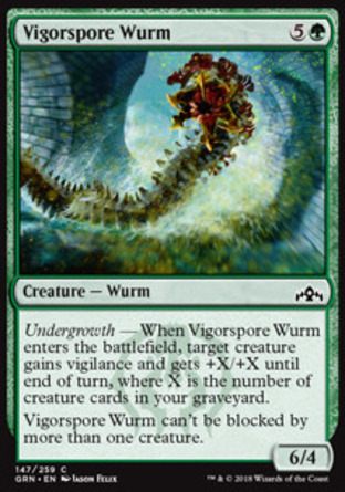 【JPN】《弘孢亞龍/Vigorspore Wurm》[烽會拉尼卡]