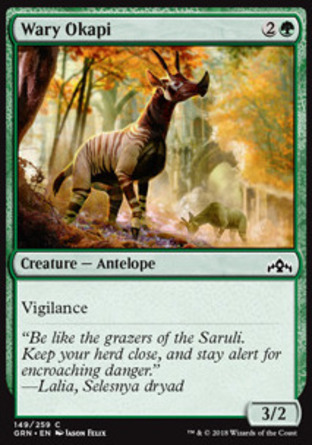 【JPN】《警覺歐卡皮鹿/Wary Okapi》[烽會拉尼卡]