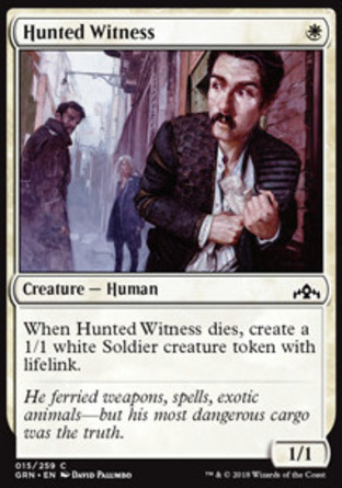 【JPN】《遭緝見證人/Hunted Witness》[烽會拉尼卡]