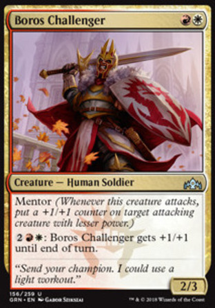 【JPN】《波洛斯好鬥者/Boros Challenger》[烽會拉尼卡]