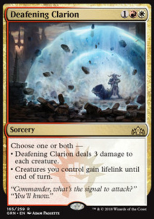 【JPN】《震耳號角/Deafening Clarion》[烽會拉尼卡]