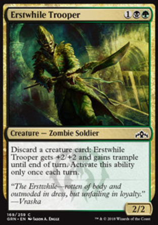 【JPN】《故軍士兵/Erstwhile Trooper》[烽會拉尼卡]