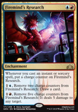 【JPN】《炎靈研究/Firemind's Research》[烽會拉尼卡]