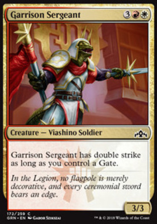 【JPN】《駐防地軍士長/Garrison Sergeant》[烽會拉尼卡]