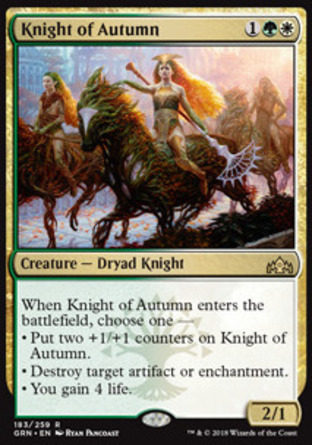 【JPN】《暮秋騎士/Knight of Autumn》[烽會拉尼卡]
