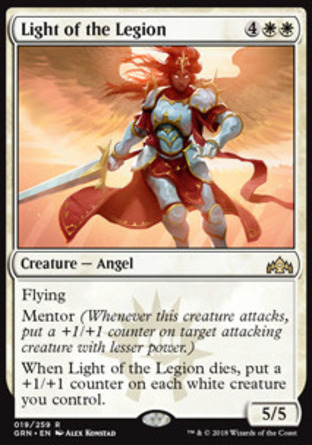 【JPN】《教團輝光使/Light of the Legion》[烽會拉尼卡]