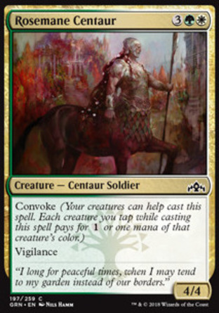 【JPN】《玫瑰鬃半人馬/Rosemane Centaur》[烽會拉尼卡]