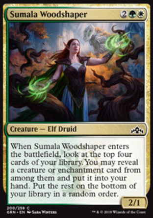 【JPN】《索馬拉塑木師/Sumala Woodshaper》[烽會拉尼卡]