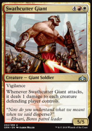 【JPN】《劈掃巨人/Swathcutter Giant》[烽會拉尼卡]