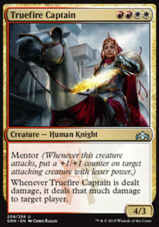 【JPN】《精炎隊長/Truefire Captain》[烽會拉尼卡]