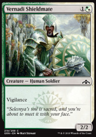 【JPN】《盟地護盾手/Vernadi Shieldmate》[烽會拉尼卡]