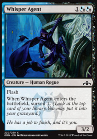 【JPN】《細語密探/Whisper Agent》[烽會拉尼卡]