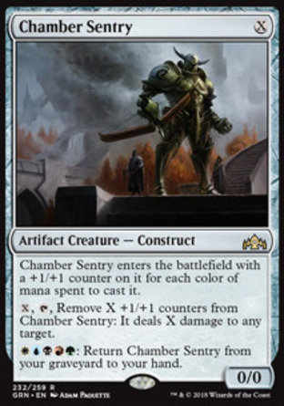 【JPN】《會盟堂哨衛/Chamber Sentry》[烽會拉尼卡]