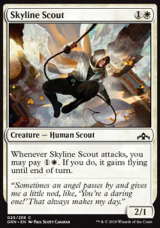 【JPN】《天際斥候/Skyline Scout》[烽會拉尼卡]