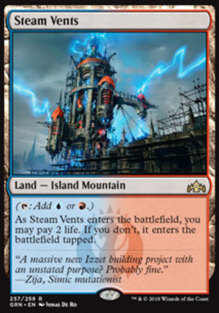 【JPN】《蒸氣噴發口/Steam Vents》[烽會拉尼卡]