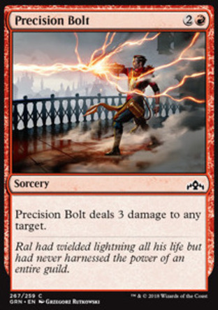 【JPN】《精準電擊/Precision Bolt》[烽會拉尼卡]