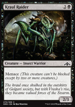 【JPN】《刻洛突擊隊/Kraul Raider》[烽會拉尼卡]