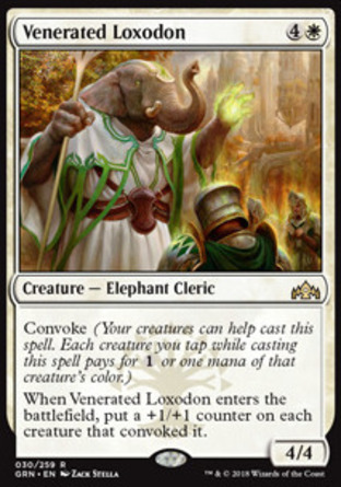 【JPN】《景仰象族/Venerated Loxodon》[烽會拉尼卡]