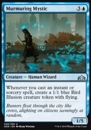【JPN】《細語秘教徒/Murmuring Mystic》[烽會拉尼卡]