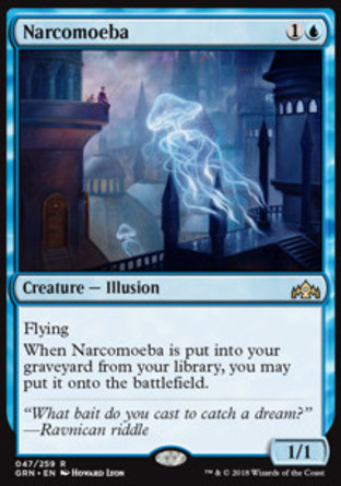 【JPN】《夢生阿米巴/Narcomoeba》[烽會拉尼卡]