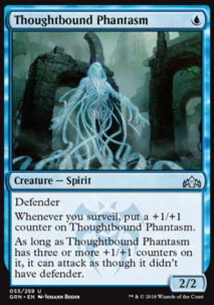 【JPN】《縛念幻象/Thoughtbound Phantasm》[烽會拉尼卡]