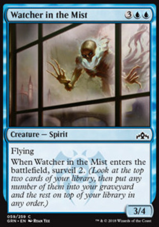 【JPN】《霧中靈/Watcher in the Mist》[烽會拉尼卡]