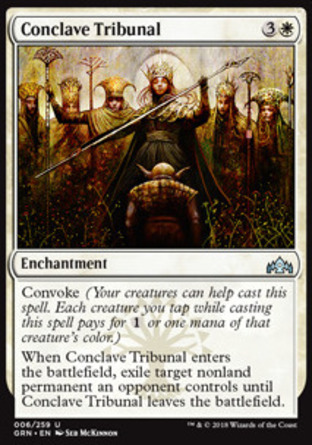 【JPN】《盟會裁定/Conclave Tribunal》[烽會拉尼卡]