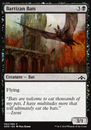 【JPN】《頂塔蝙蝠/Bartizan Bats》[烽會拉尼卡]