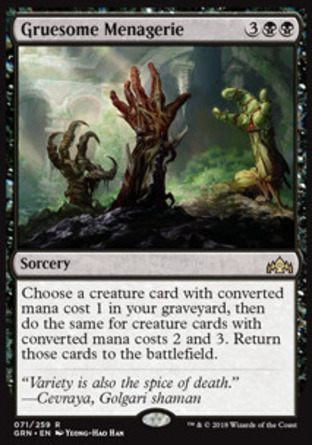 【JPN】《獸群懼集/Gruesome Menagerie》[烽會拉尼卡]