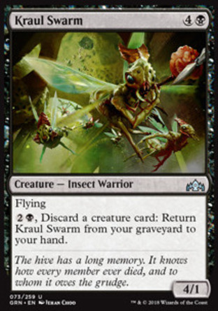 【JPN】《刻洛蟲群/Kraul Swarm》[烽會拉尼卡]