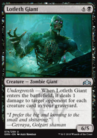【JPN】《洛特離巨人/Lotleth Giant》[烽會拉尼卡]