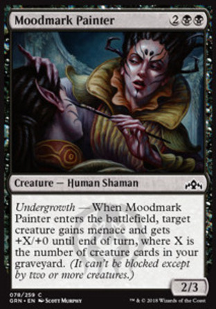 【JPN】《貌紋繪師/Moodmark Painter》[烽會拉尼卡]